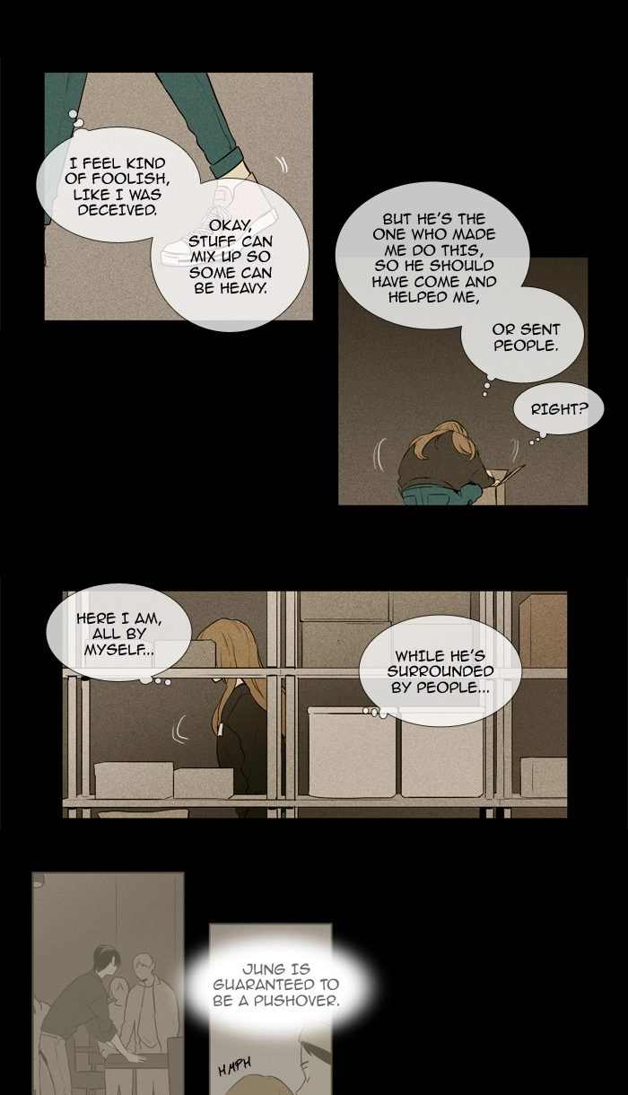 Read Cheese in the Trap en Manga Online