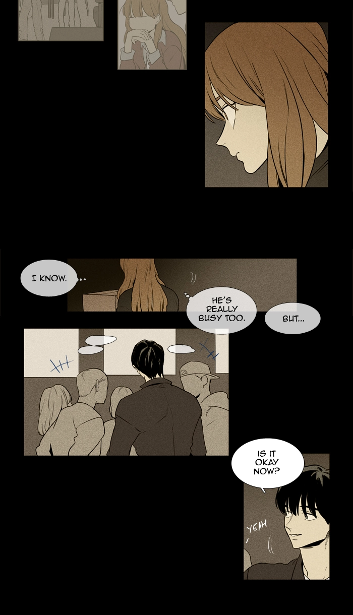 Read Cheese in the Trap en Manga Online