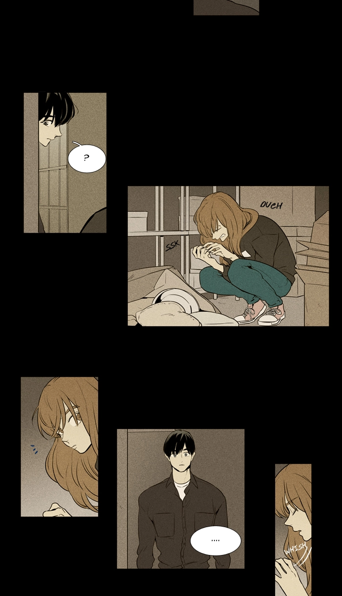 Read Cheese in the Trap en Manga Online