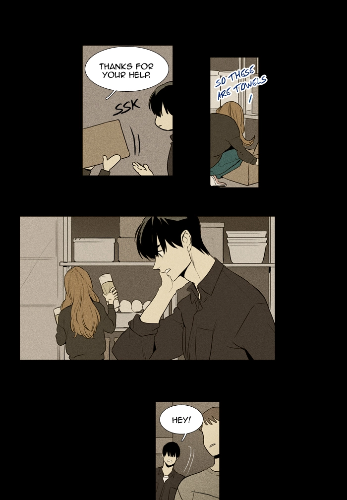 Read Cheese in the Trap en Manga Online