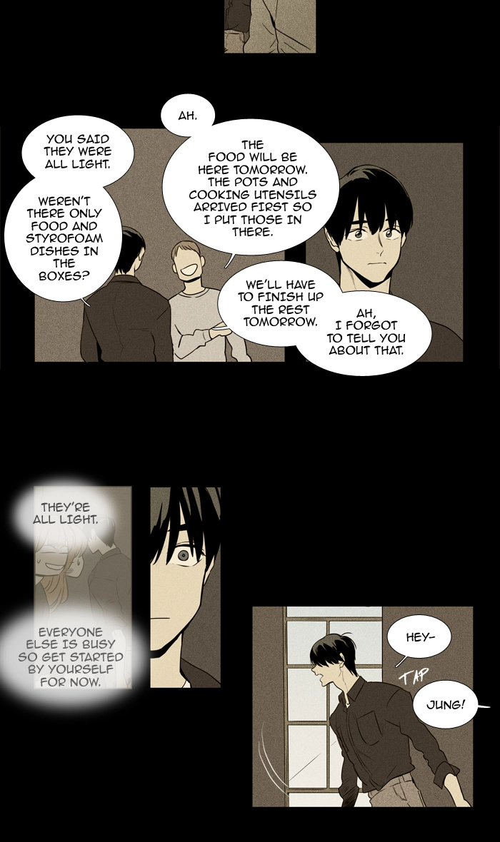 Read Cheese in the Trap en Manga Online