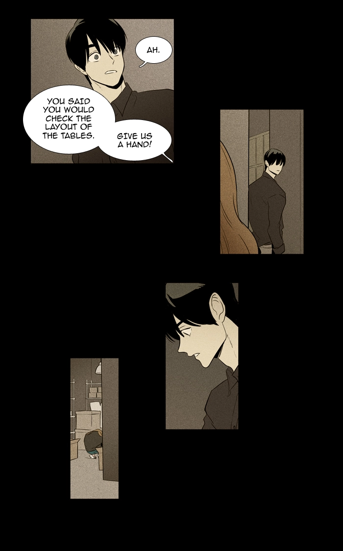 Read Cheese in the Trap en Manga Online