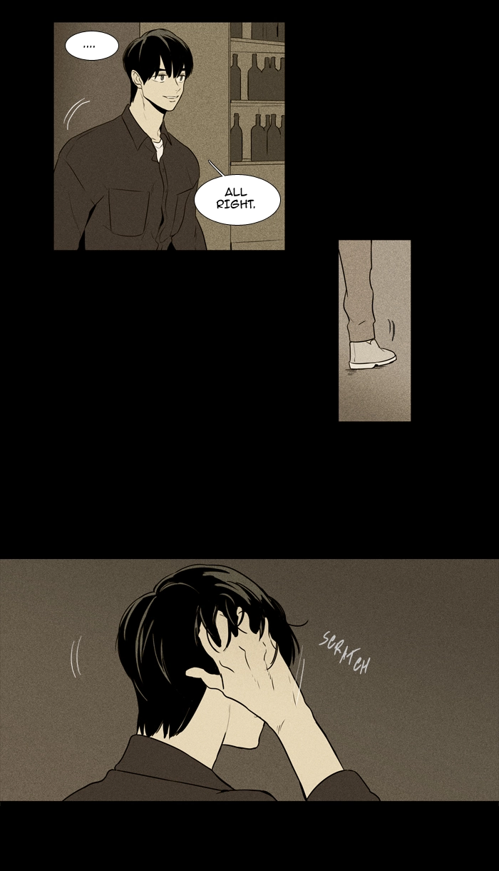 Read Cheese in the Trap en Manga Online