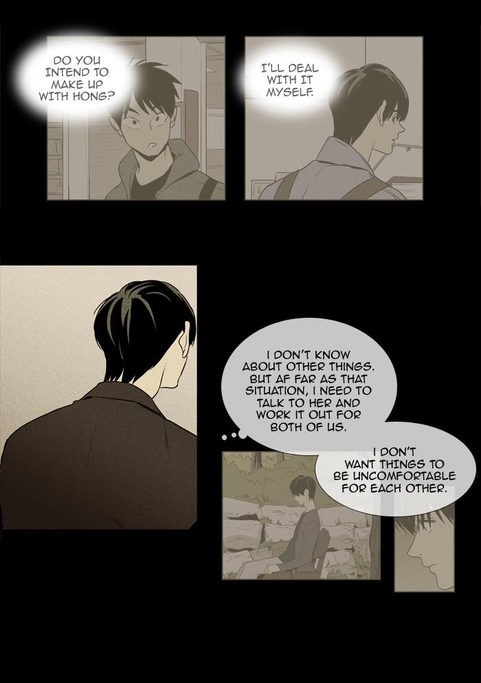Read Cheese in the Trap en Manga Online