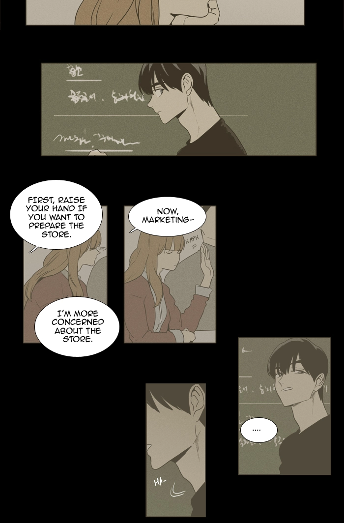 Read Cheese in the Trap en Manga Online