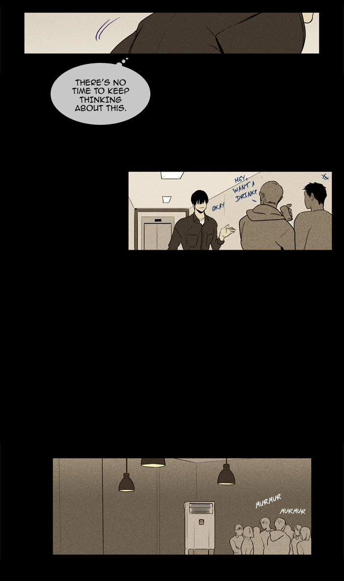 Read Cheese in the Trap en Manga Online