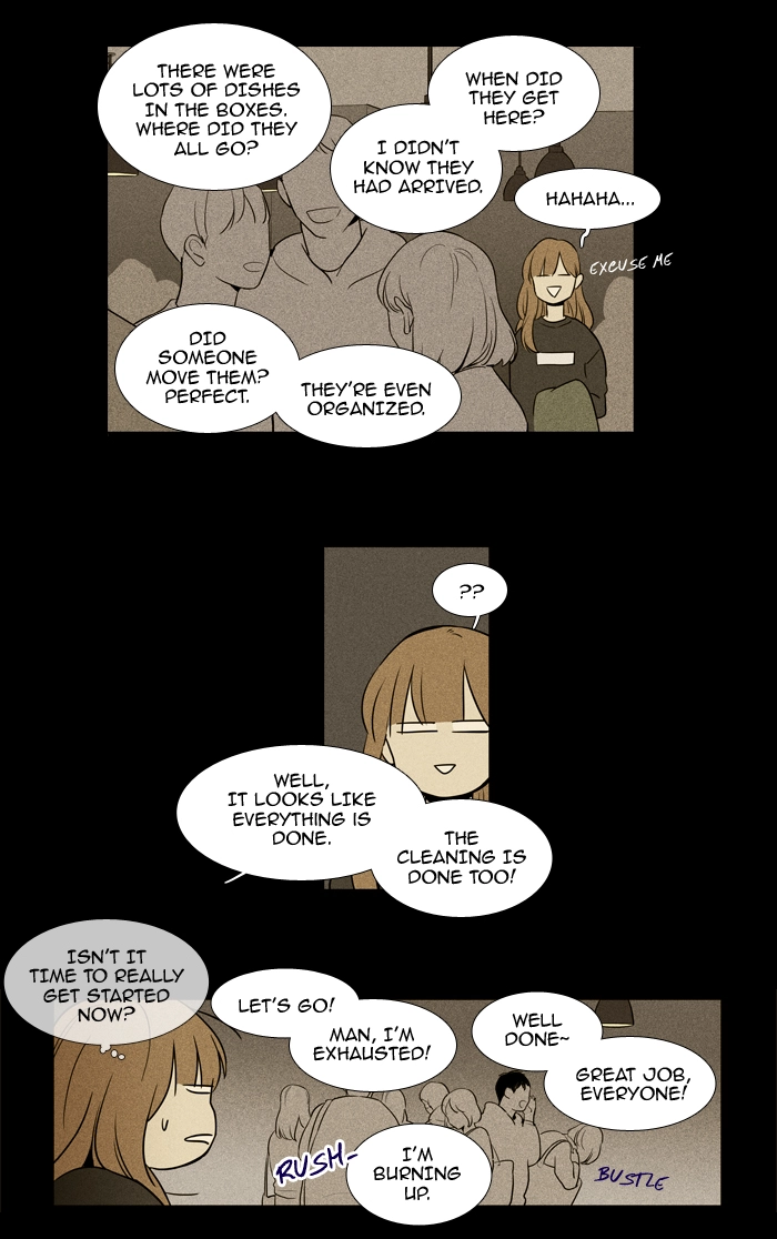 Read Cheese in the Trap en Manga Online