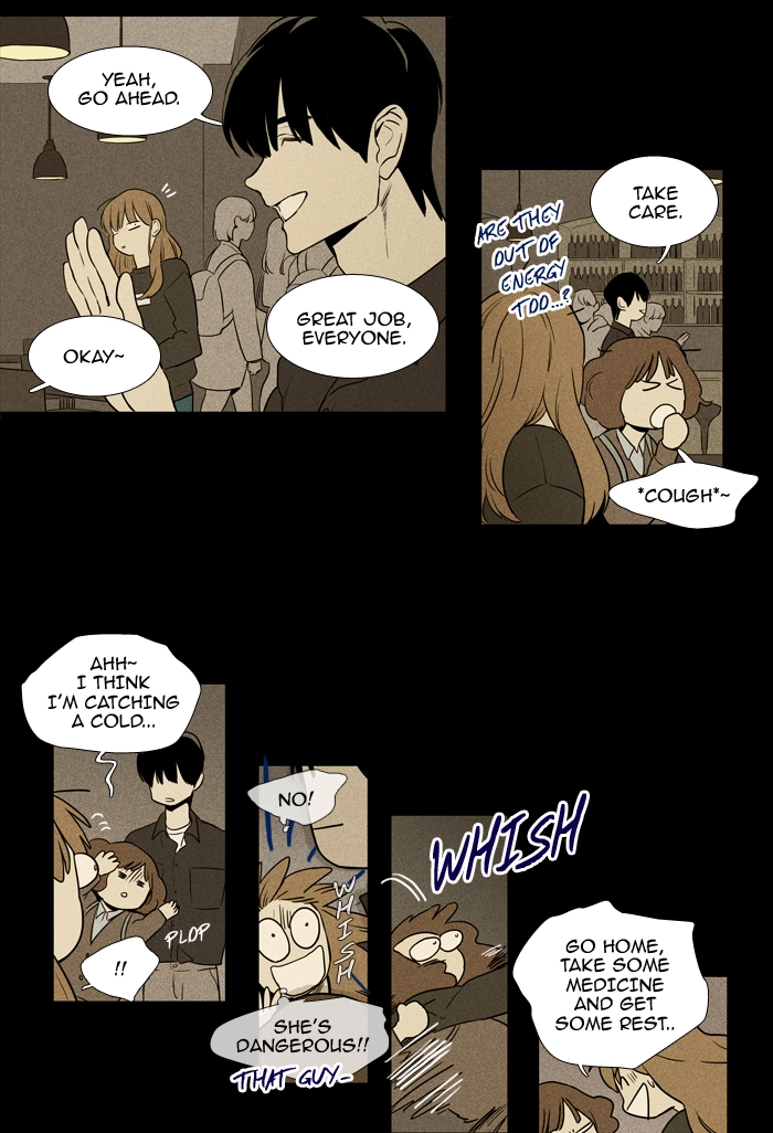 Read Cheese in the Trap en Manga Online