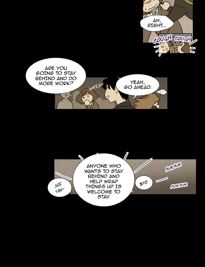 Read Cheese in the Trap en Manga Online