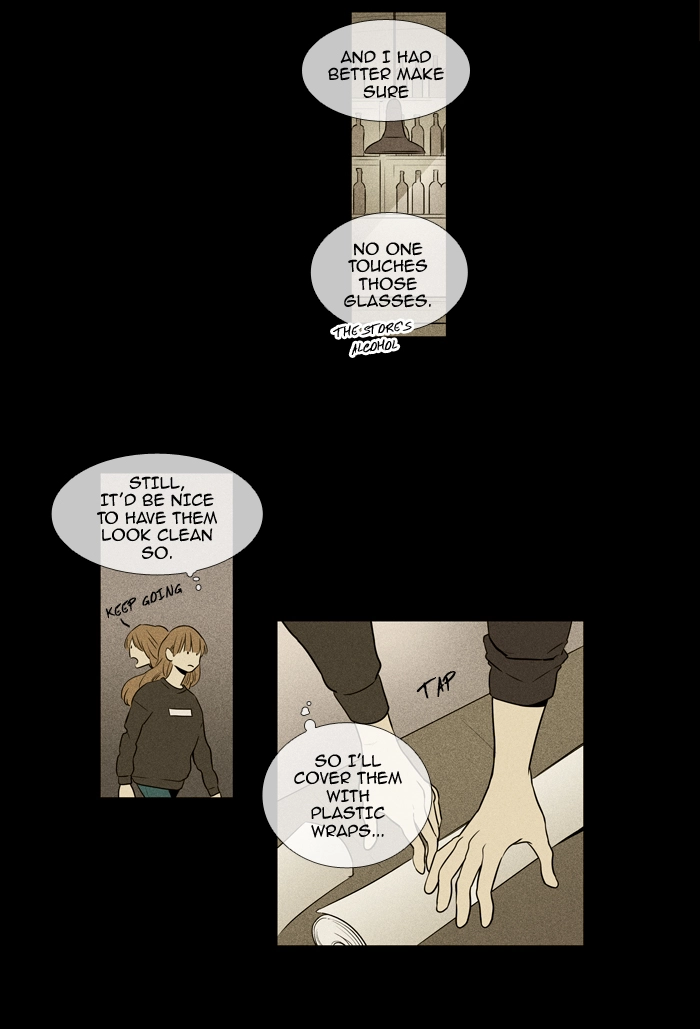 Read Cheese in the Trap en Manga Online