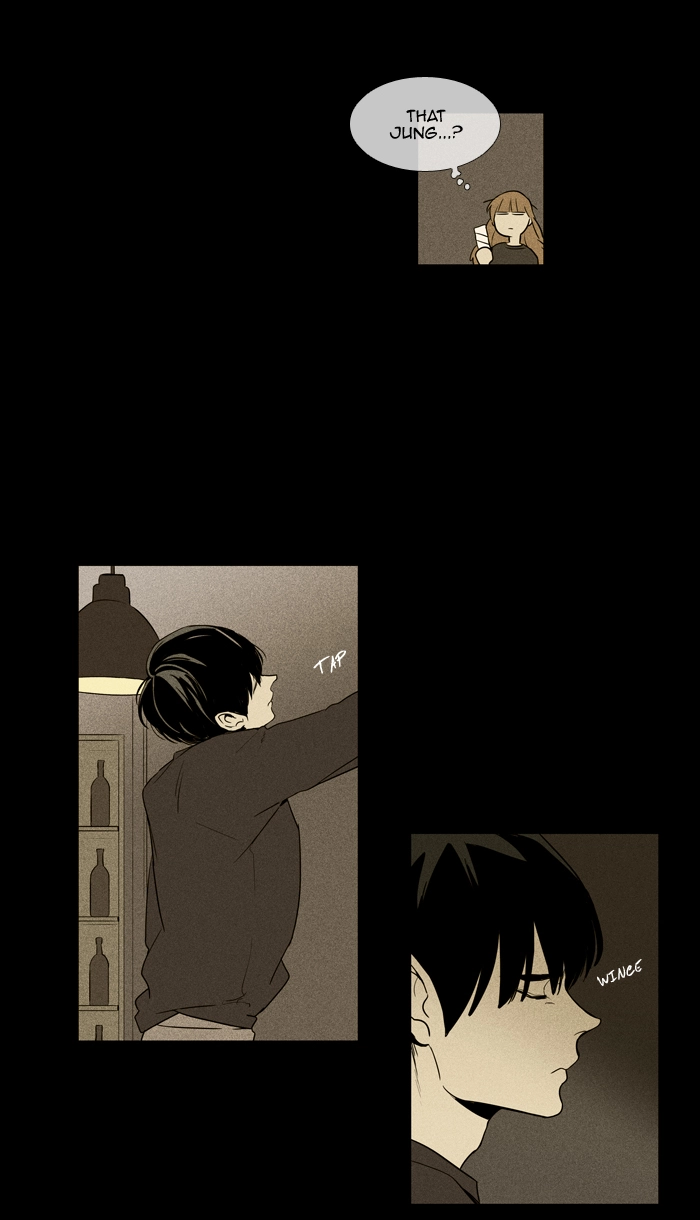 Read Cheese in the Trap en Manga Online