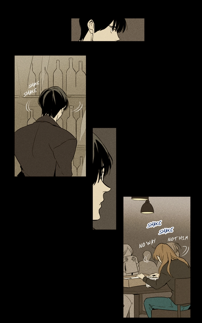 Read Cheese in the Trap en Manga Online