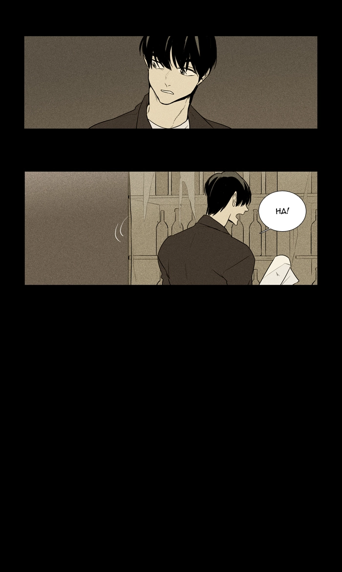 Read Cheese in the Trap en Manga Online