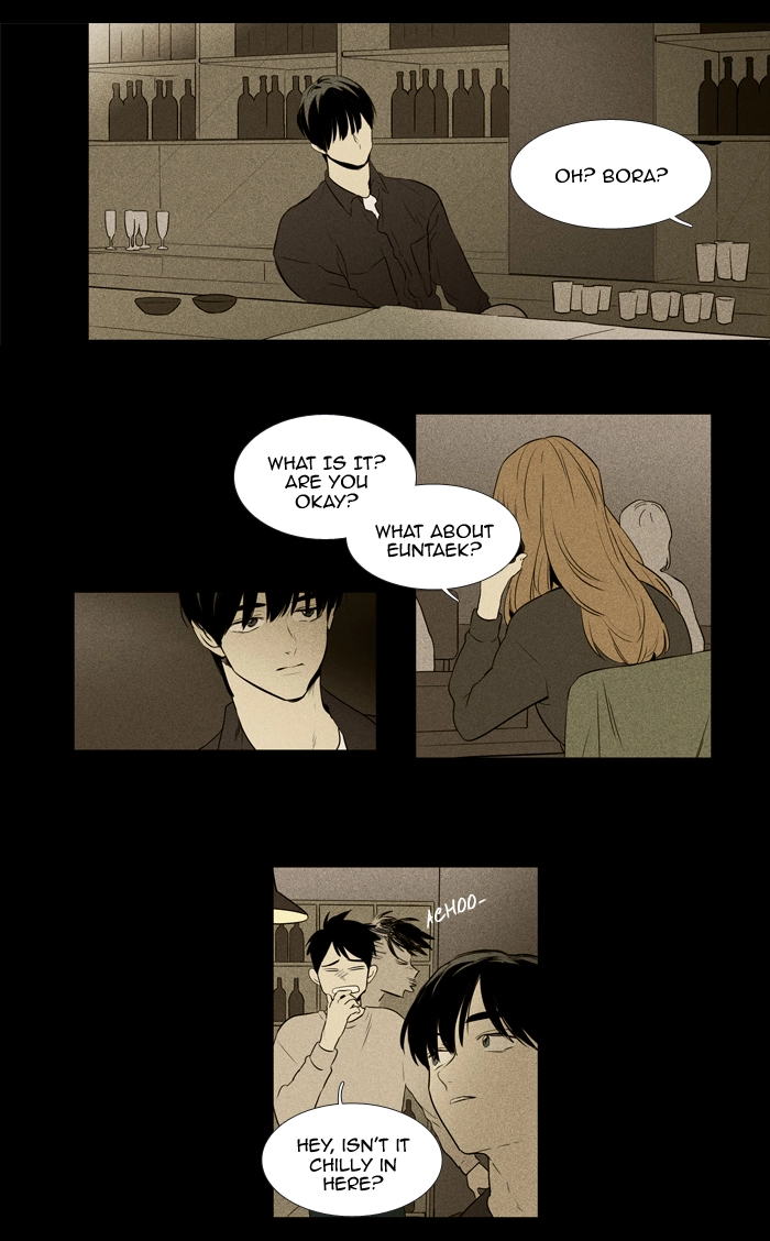 Read Cheese in the Trap en Manga Online