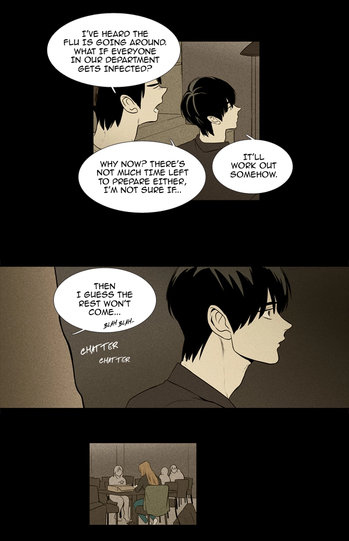 Read Cheese in the Trap en Manga Online