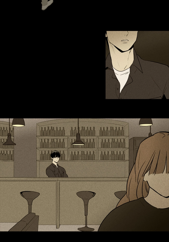 Read Cheese in the Trap en Manga Online