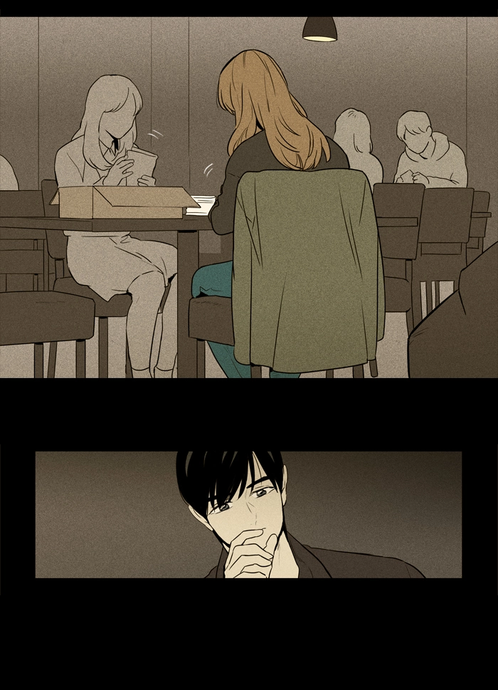 Read Cheese in the Trap en Manga Online