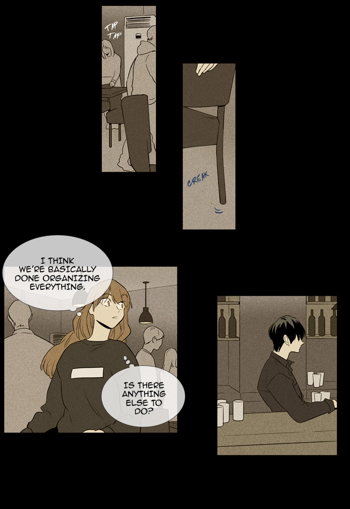 Read Cheese in the Trap en Manga Online