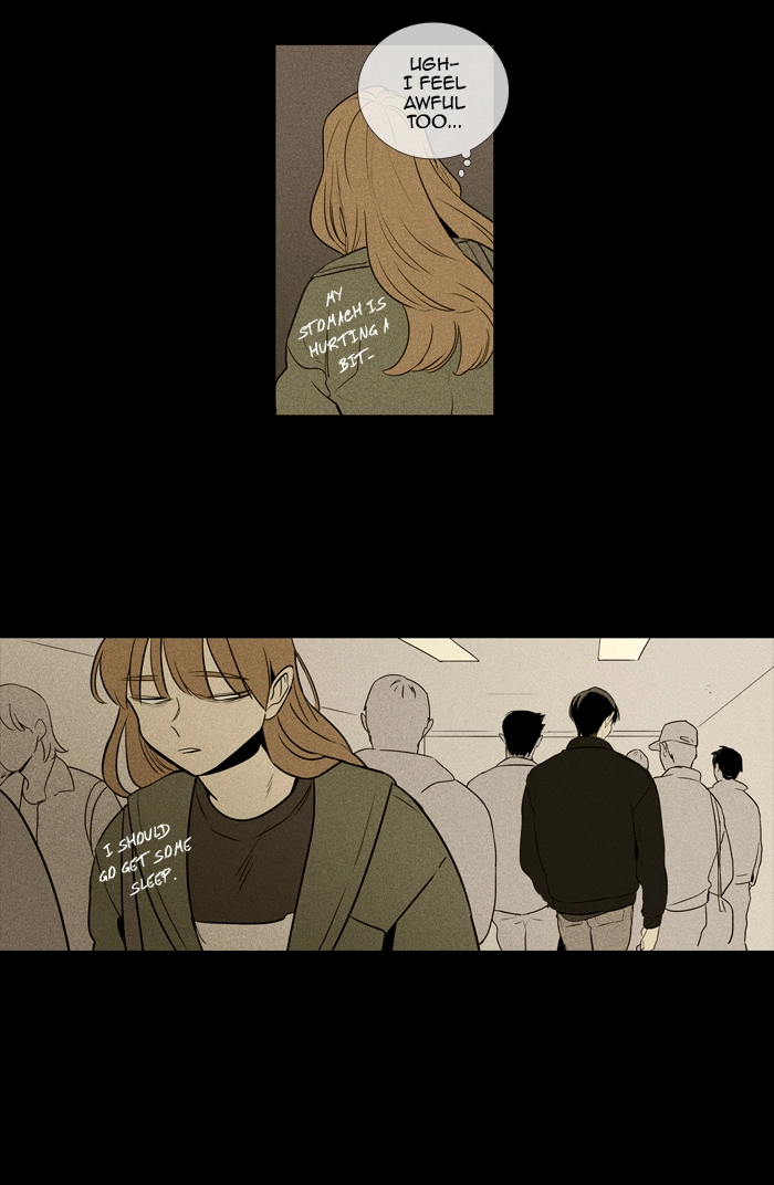 Read Cheese in the Trap en Manga Online