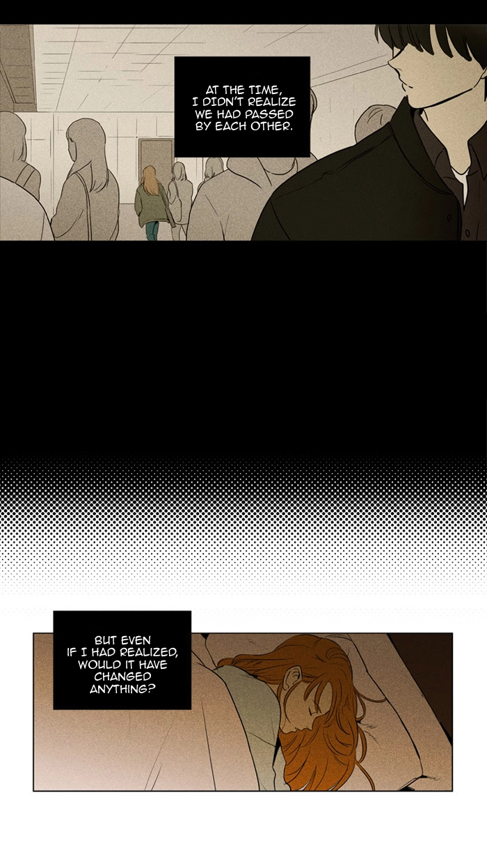 Read Cheese in the Trap en Manga Online