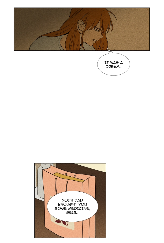 Read Cheese in the Trap en Manga Online