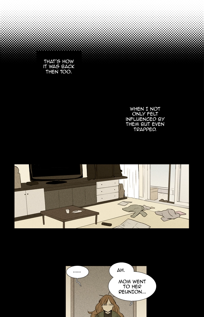 Read Cheese in the Trap en Manga Online