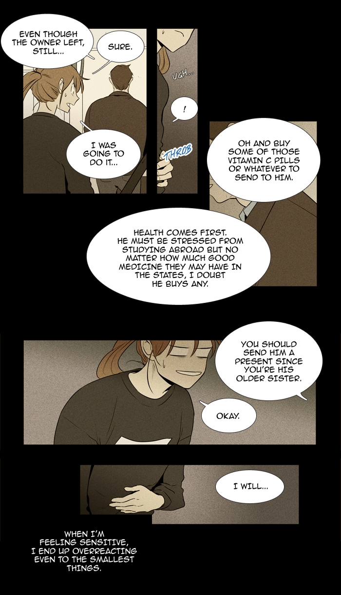 Read Cheese in the Trap en Manga Online