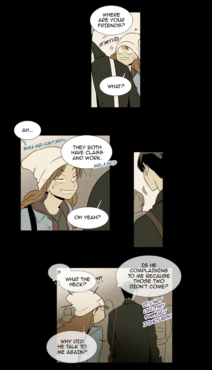 Read Cheese in the Trap en Manga Online