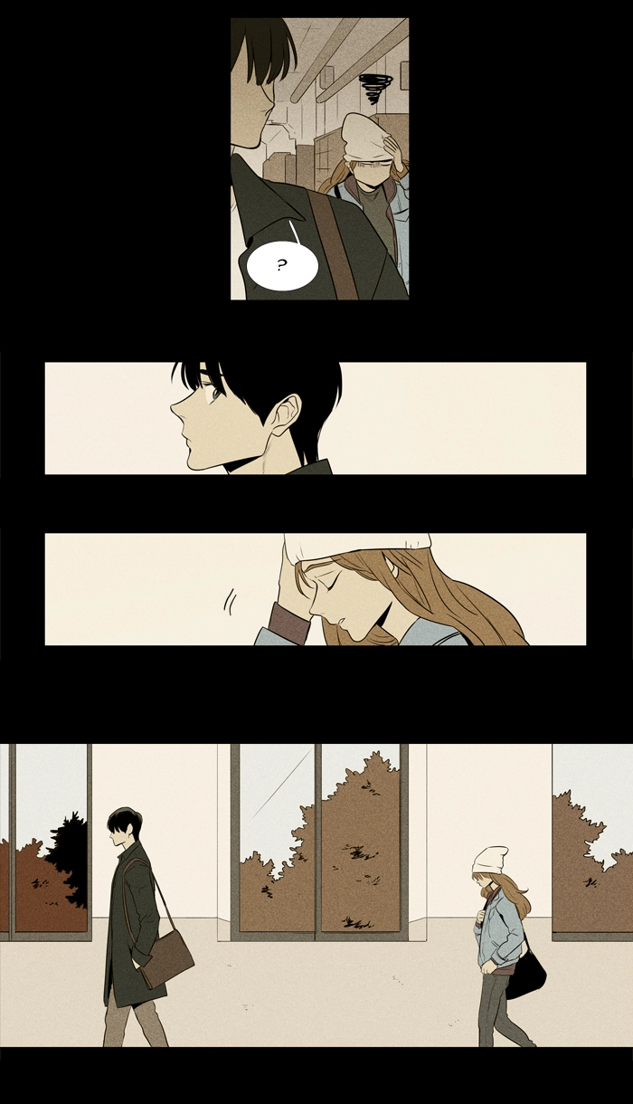 Read Cheese in the Trap en Manga Online