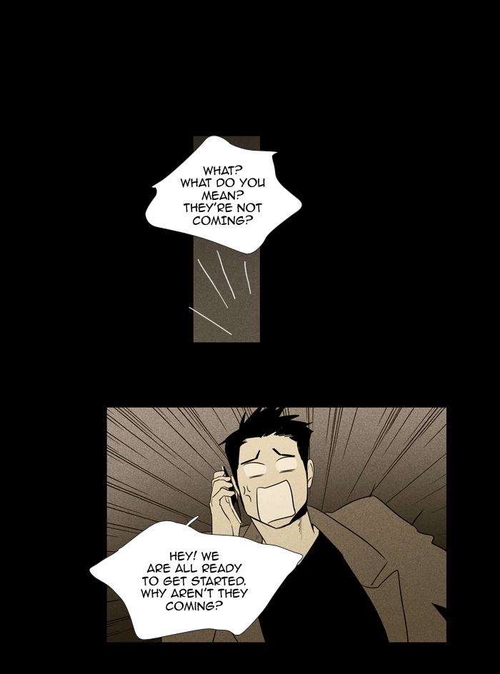 Read Cheese in the Trap en Manga Online