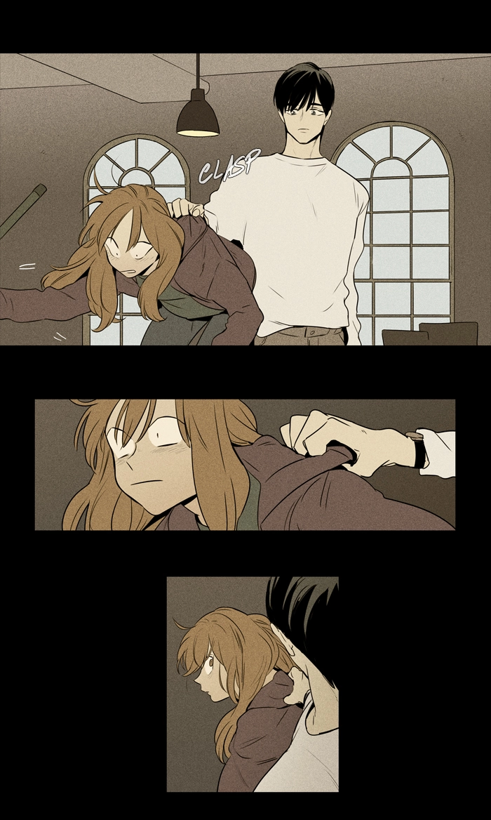 Read Cheese in the Trap en Manga Online