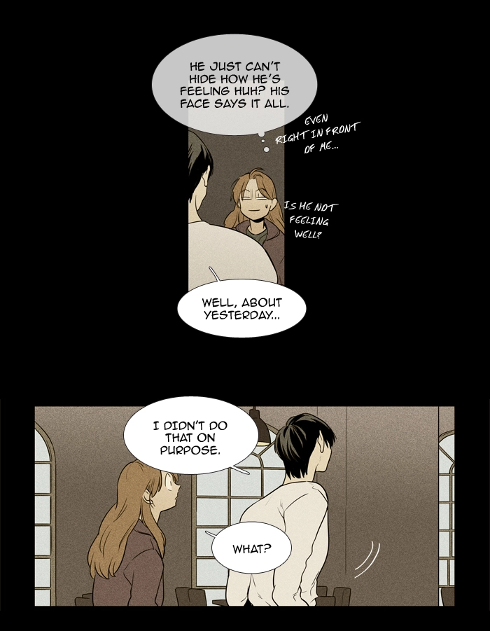 Read Cheese in the Trap en Manga Online