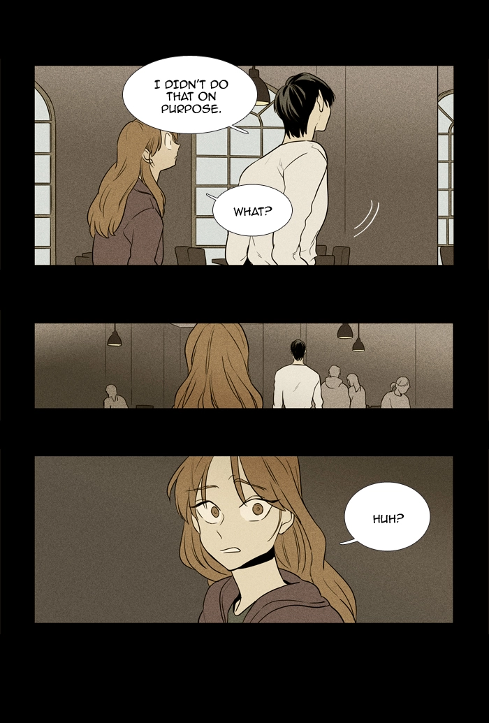 Read Cheese in the Trap en Manga Online