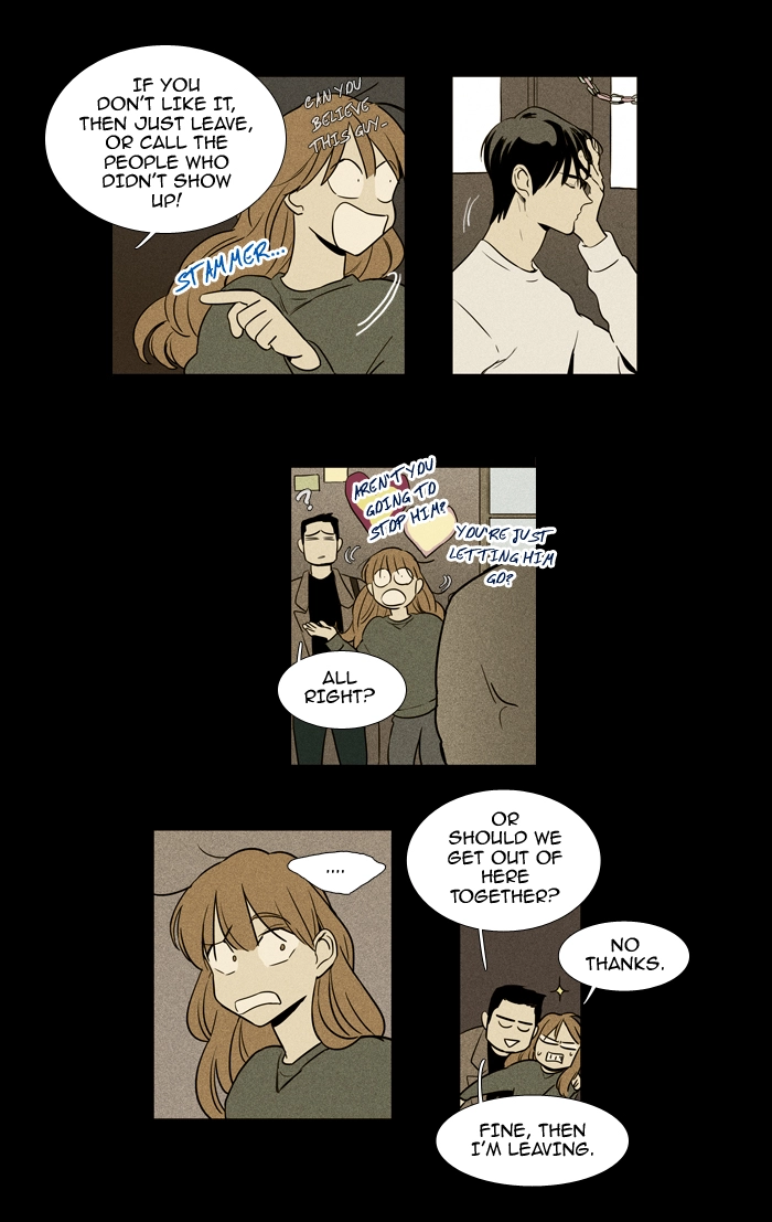 Read Cheese in the Trap en Manga Online