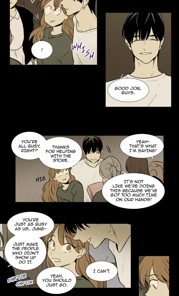 Read Cheese in the Trap en Manga Online