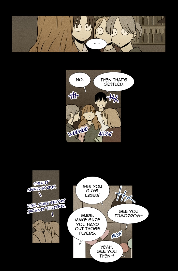 Read Cheese in the Trap en Manga Online