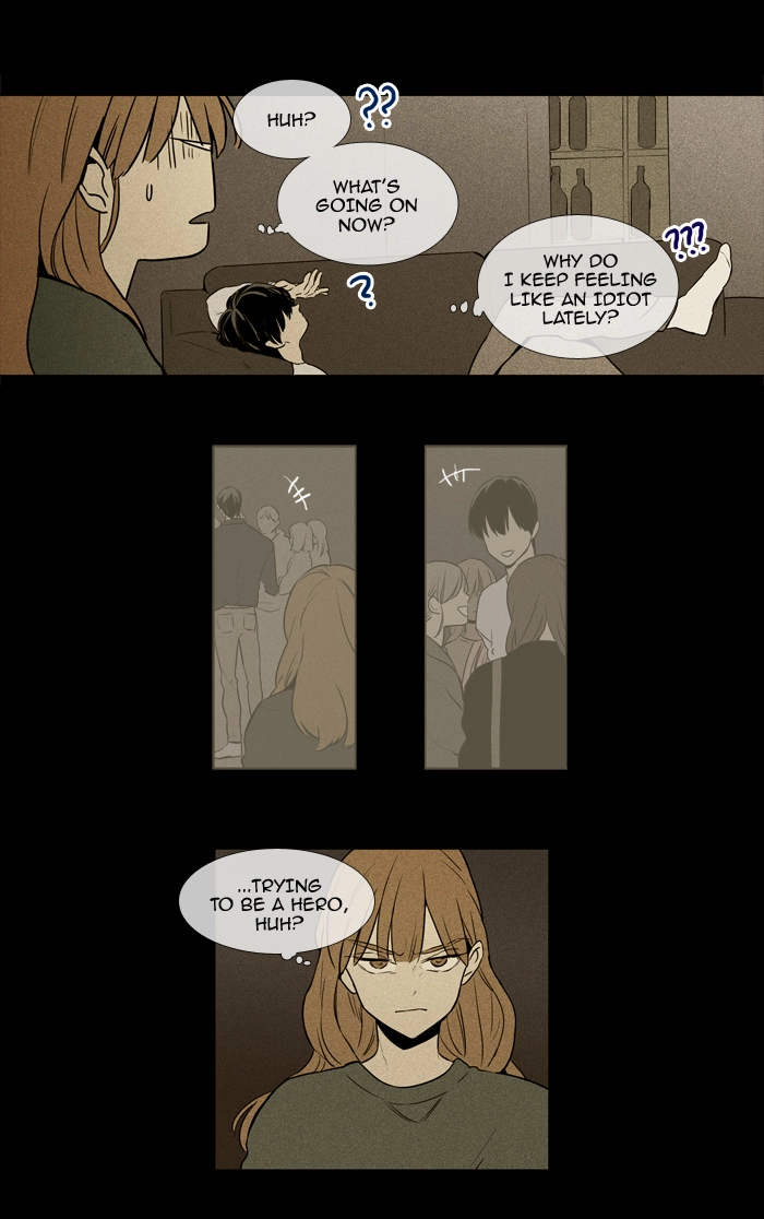 Read Cheese in the Trap en Manga Online