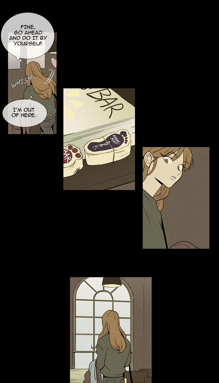 Read Cheese in the Trap en Manga Online