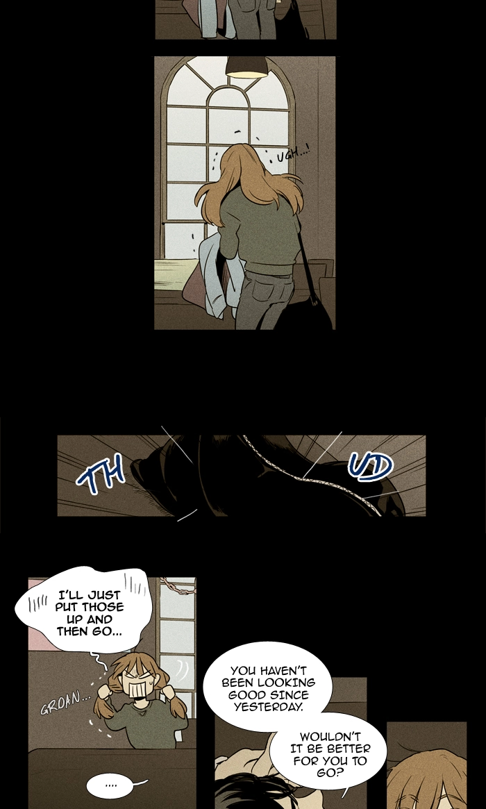 Read Cheese in the Trap en Manga Online