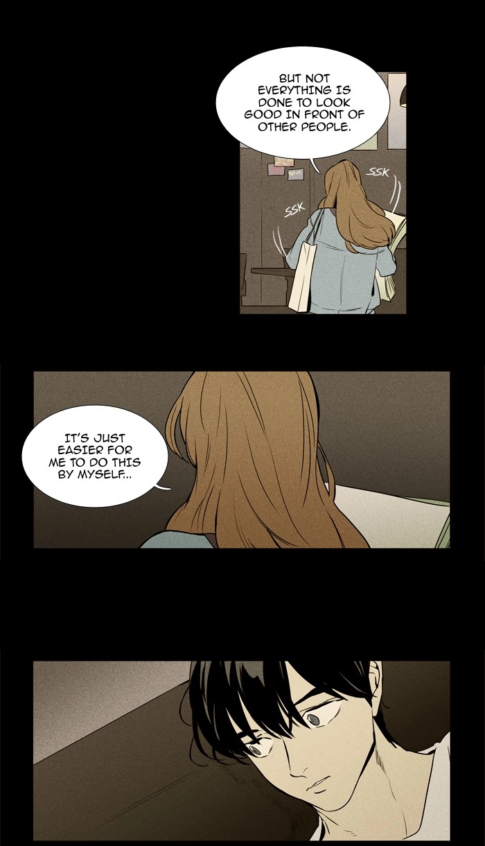 Read Cheese in the Trap en Manga Online
