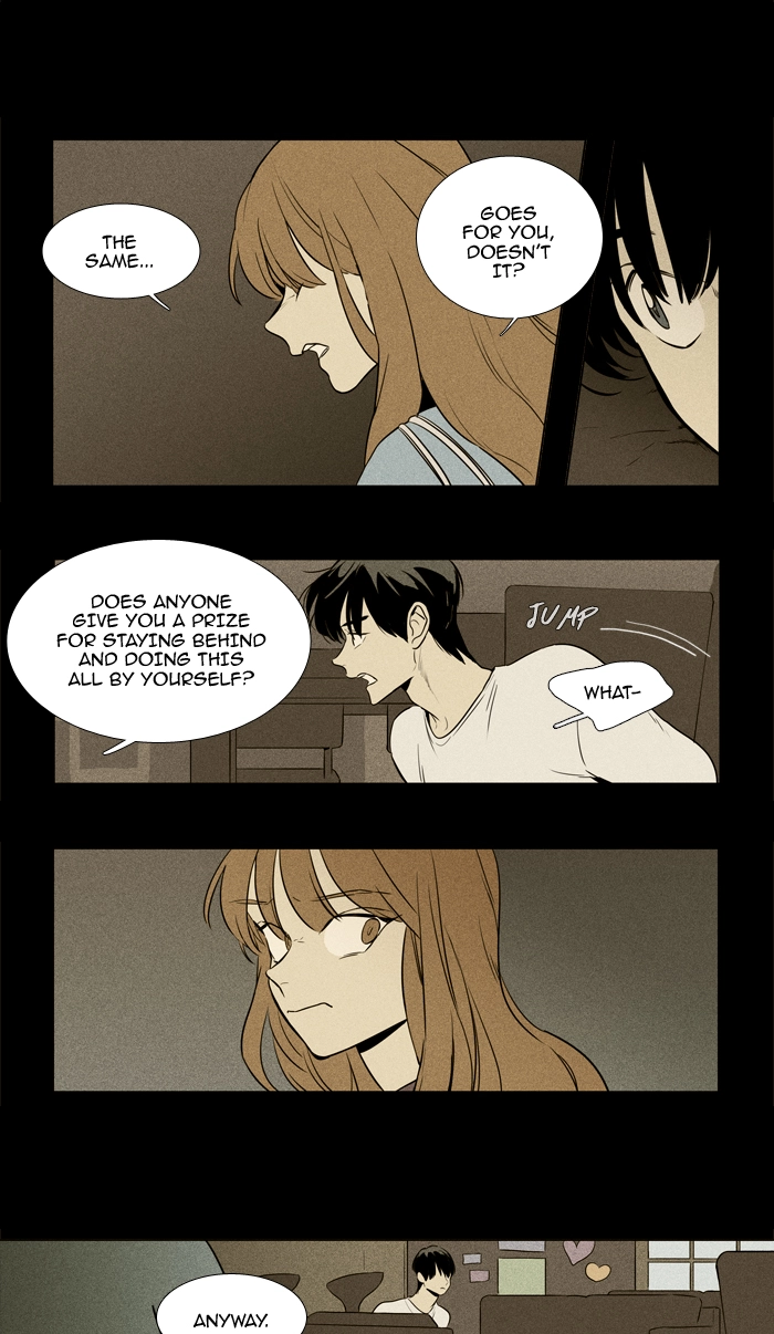 Read Cheese in the Trap en Manga Online