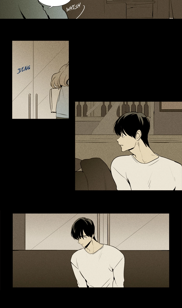 Read Cheese in the Trap en Manga Online