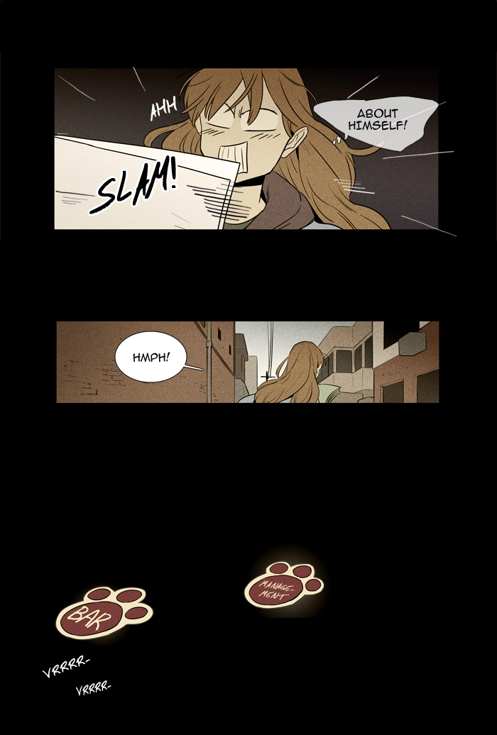 Read Cheese in the Trap en Manga Online