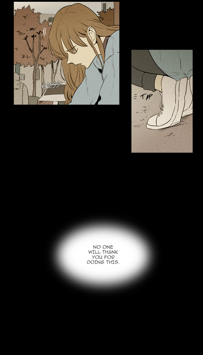 Read Cheese in the Trap en Manga Online