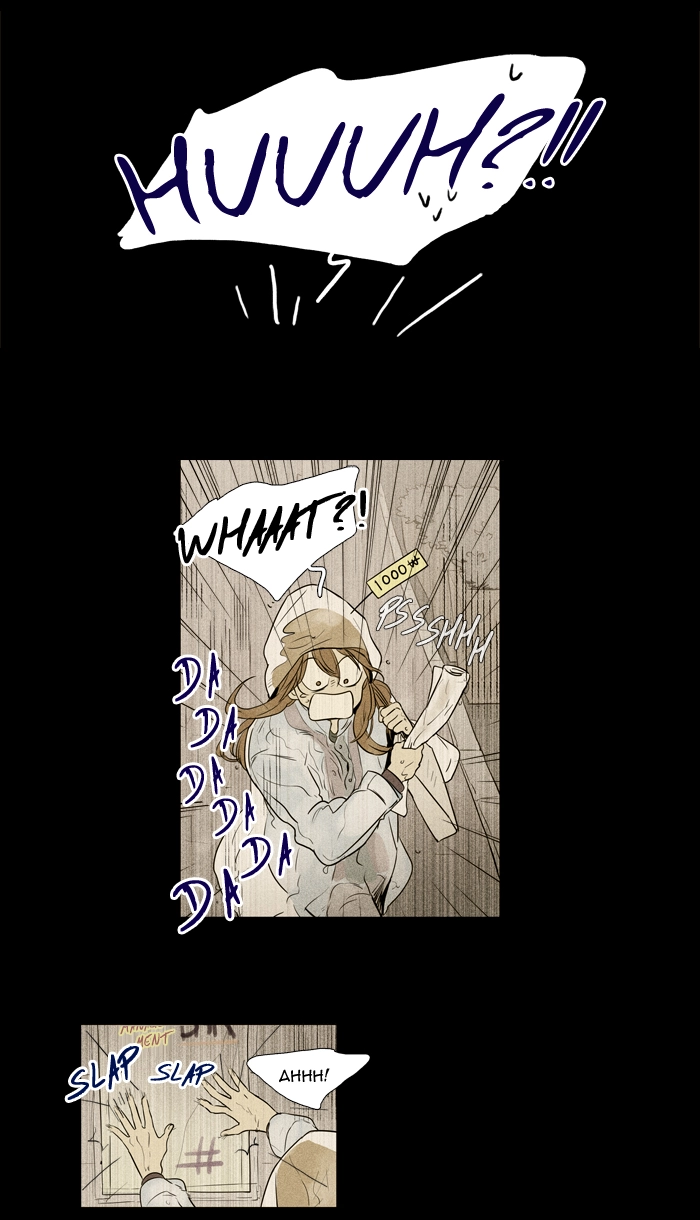 Read Cheese in the Trap en Manga Online