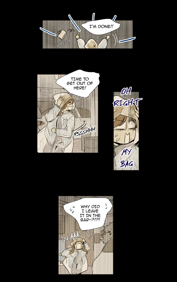 Read Cheese in the Trap en Manga Online