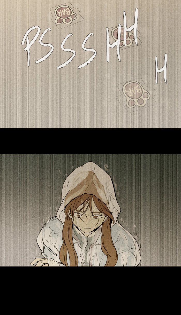 Read Cheese in the Trap en Manga Online