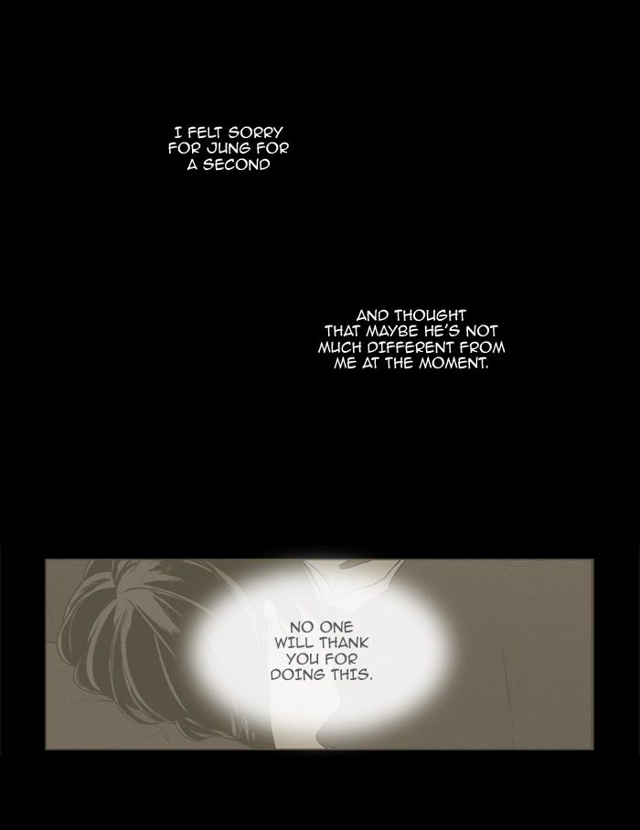 Read Cheese in the Trap en Manga Online