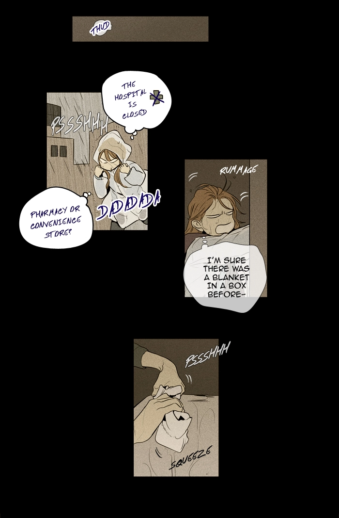 Read Cheese in the Trap en Manga Online