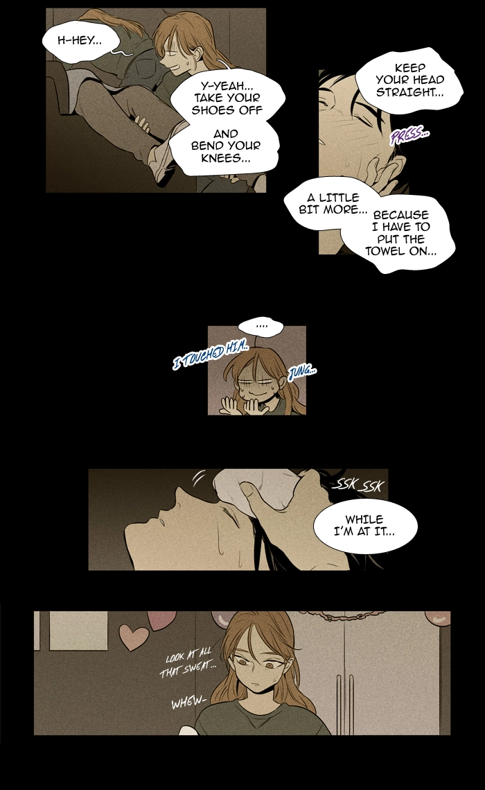 Read Cheese in the Trap en Manga Online